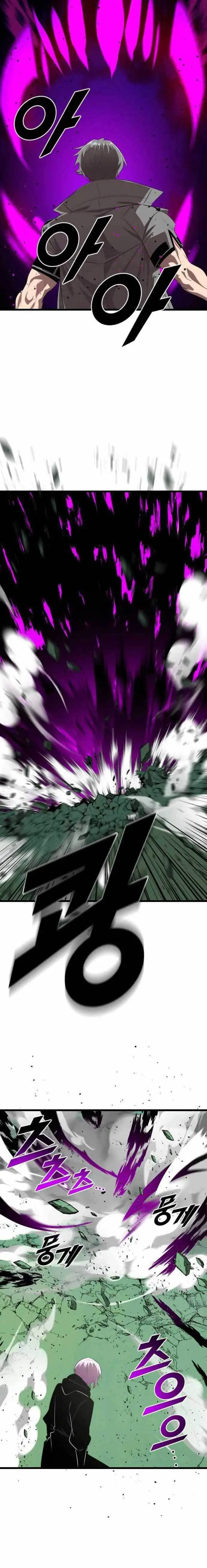 image-komik-rental-hero-chapter-14-15/27