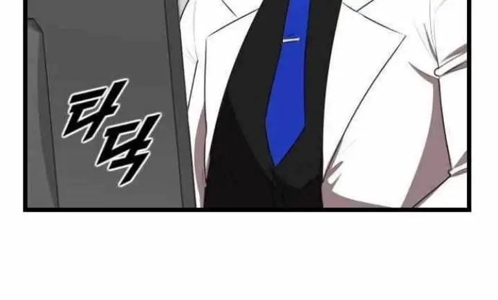 image-komik-rental-hero-chapter-25-16/23