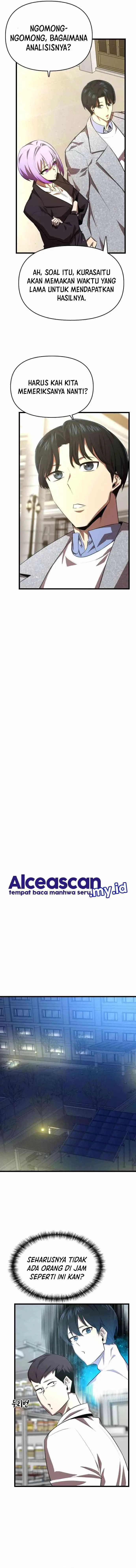 image-komik-rental-hero-chapter-26-15/21