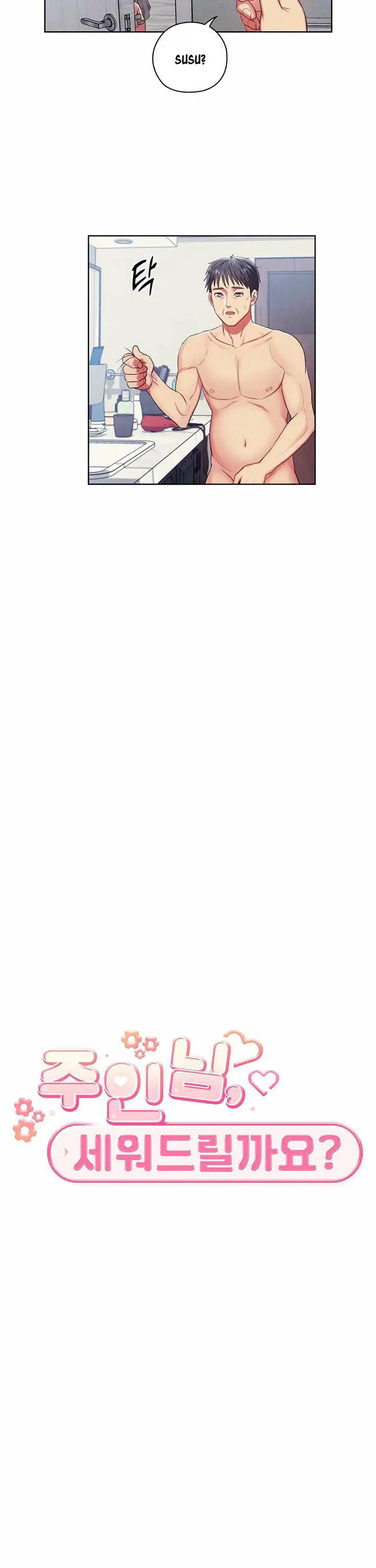 image-komik-rental-housekeeper-chapter-04-3/16