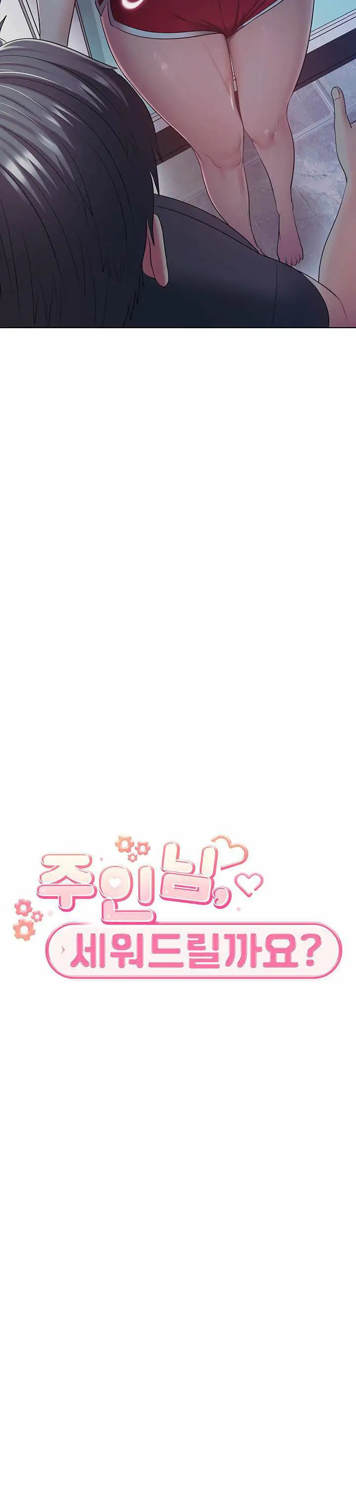 image-komik-rental-housekeeper-chapter-05-9/16