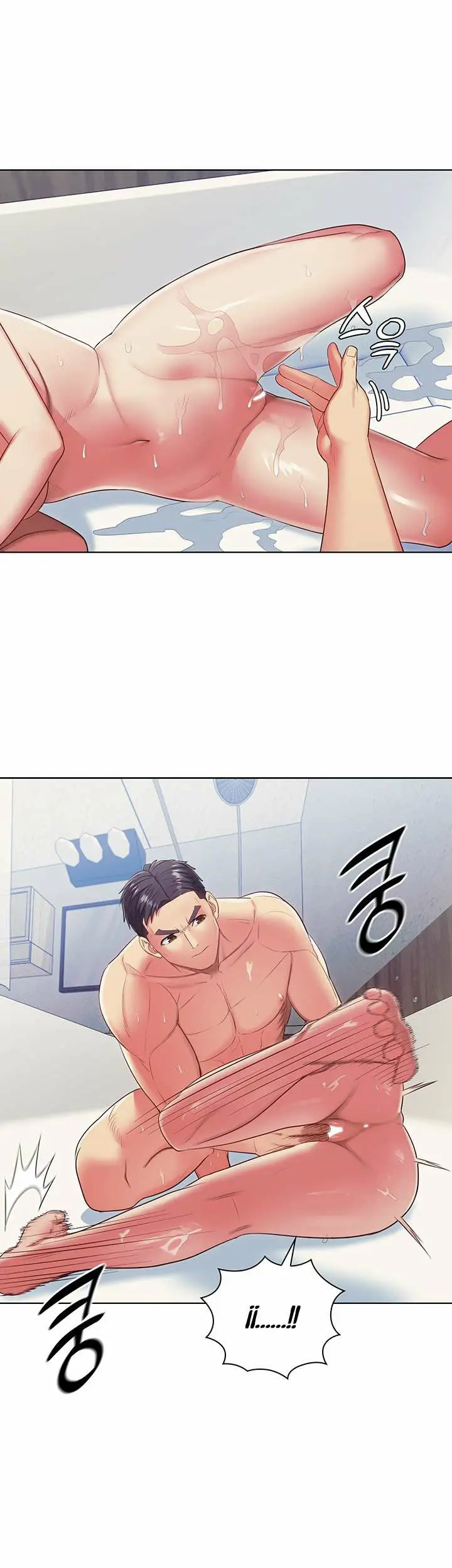 image-komik-rental-housekeeper-chapter-08-7/16