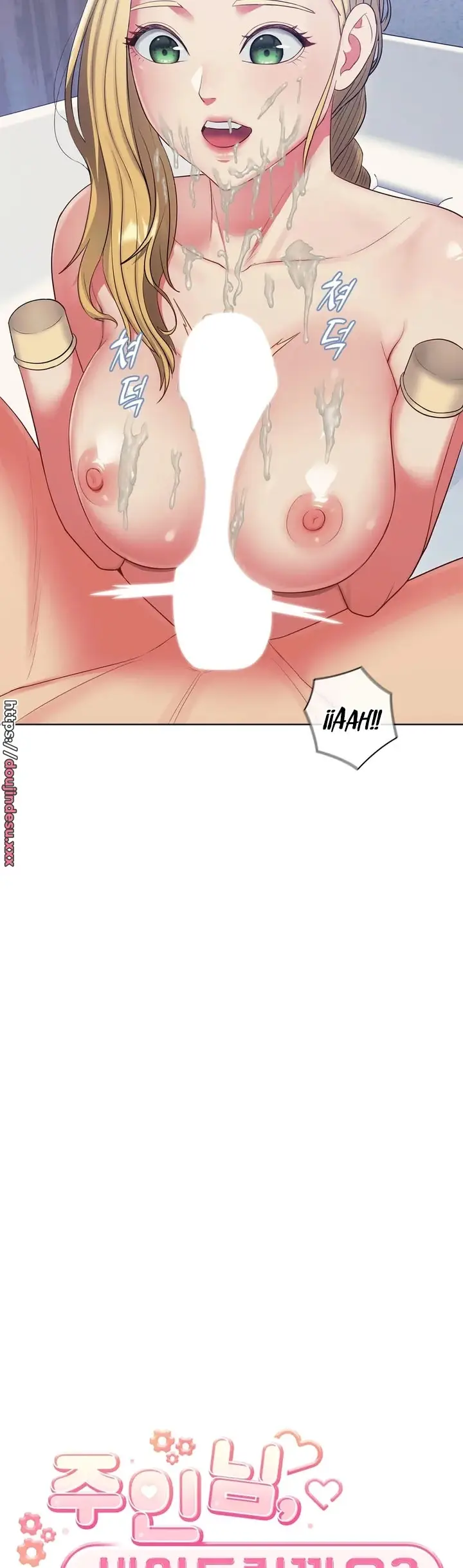 image-komik-rental-housekeeper-chapter-12-17/37