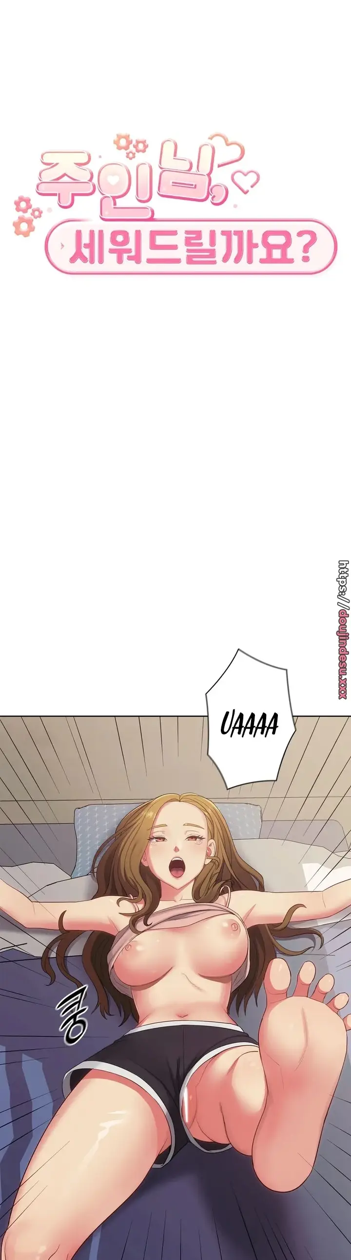 image-komik-rental-housekeeper-chapter-13-11/31