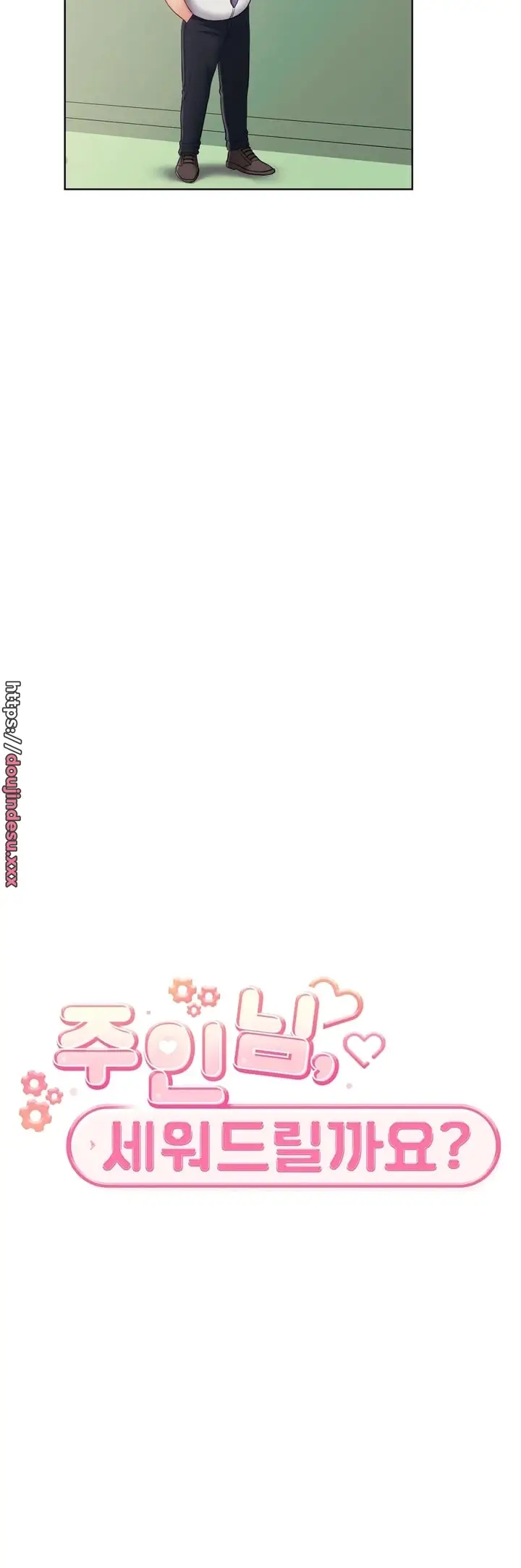image-komik-rental-housekeeper-chapter-15-5/40