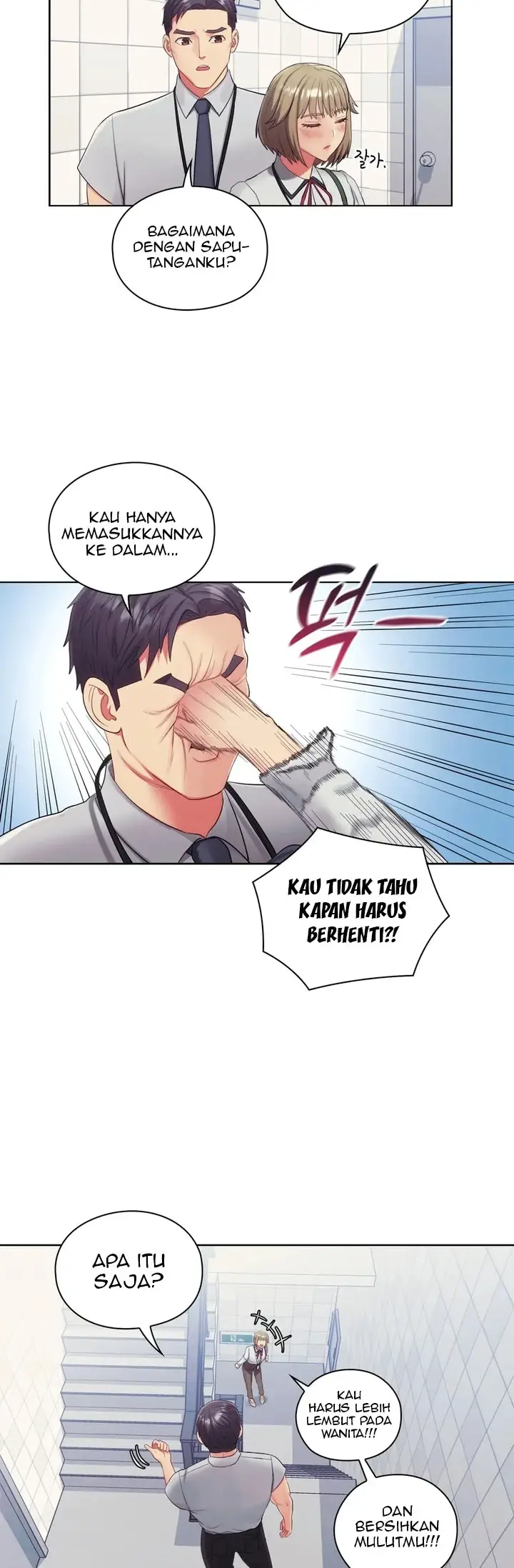 image-komik-rental-housekeeper-chapter-15-37/40