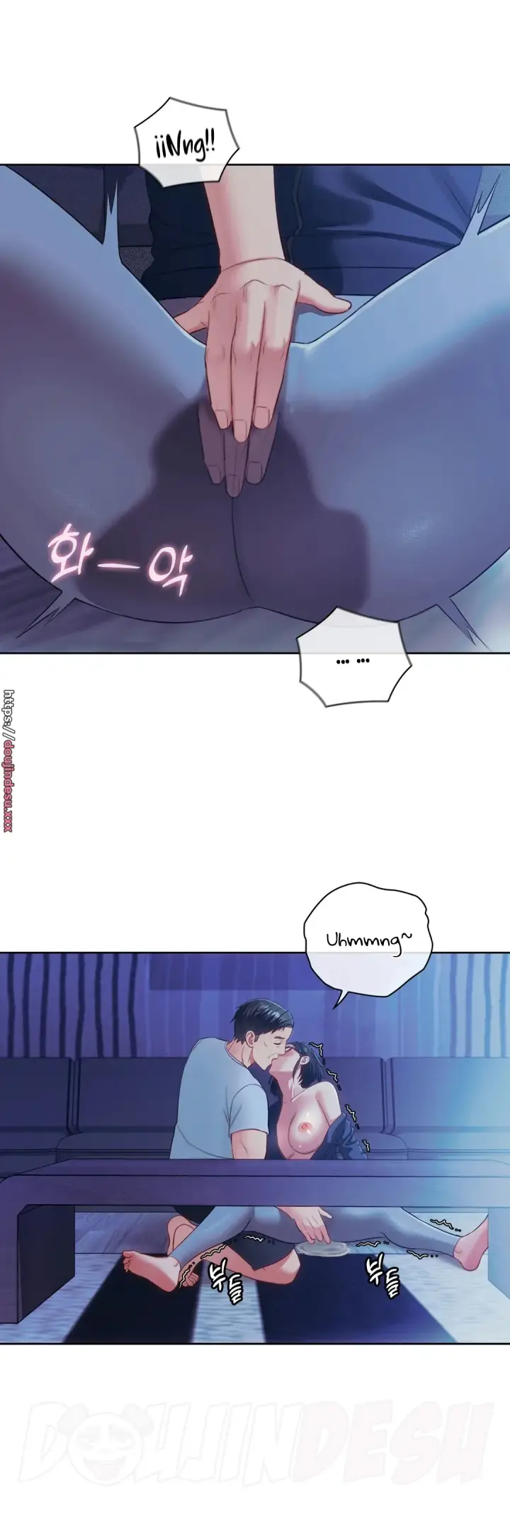 image-komik-rental-housekeeper-chapter-20-15/31