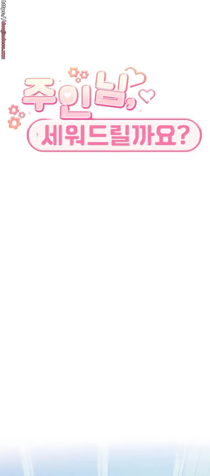 image-komik-rental-housekeeper-chapter-22-29/50