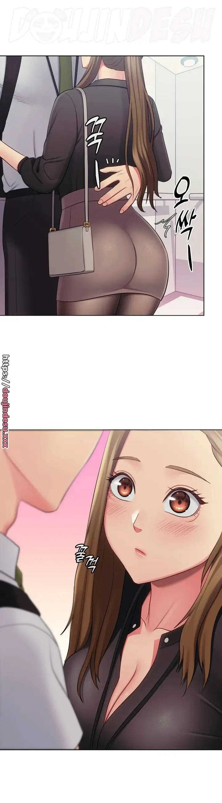 image-komik-rental-housekeeper-chapter-24-15/30