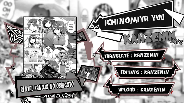 image-komik-rental-kanojo-no-oshigoto-chapter-01-0/25