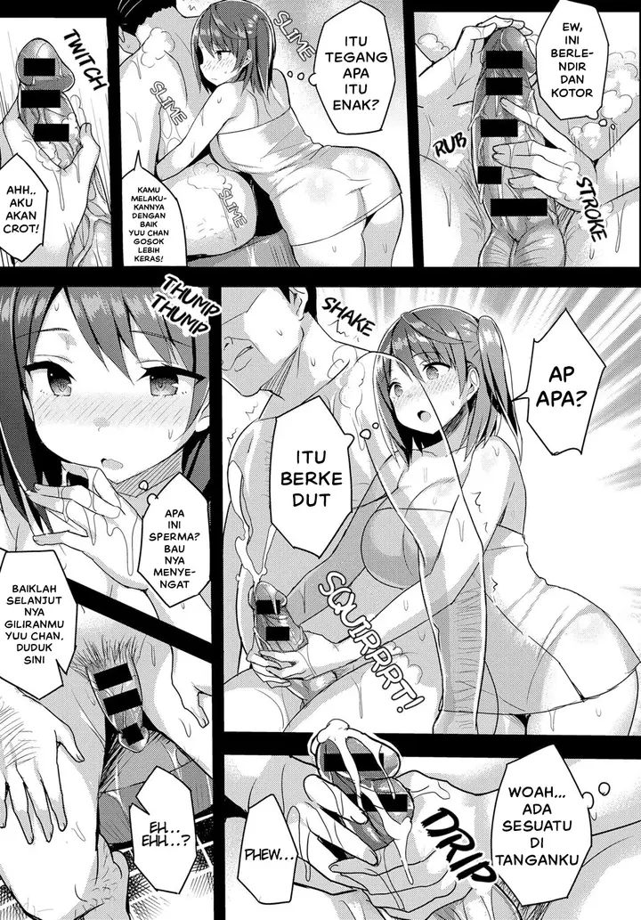 image-komik-rental-kanojo-no-oshigoto-chapter-01-6/25