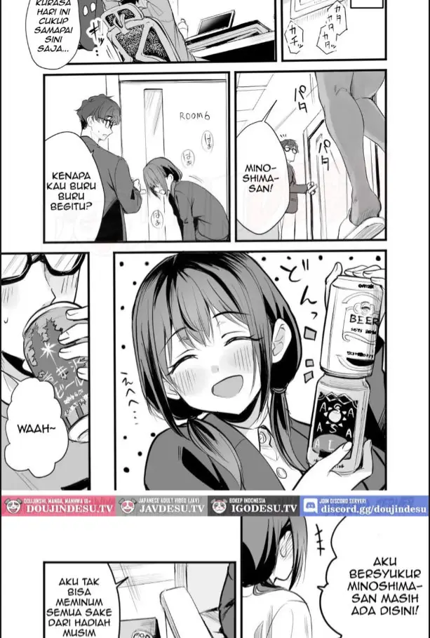 image-komik-rental-office-chapter-01-6/45