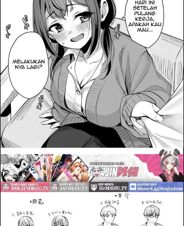 image-komik-rental-office-chapter-01-43/45