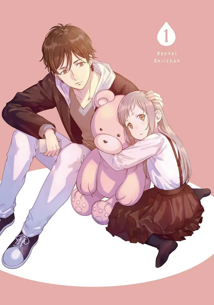 image-komik-rental-onii-chan-chapter-1-3/38