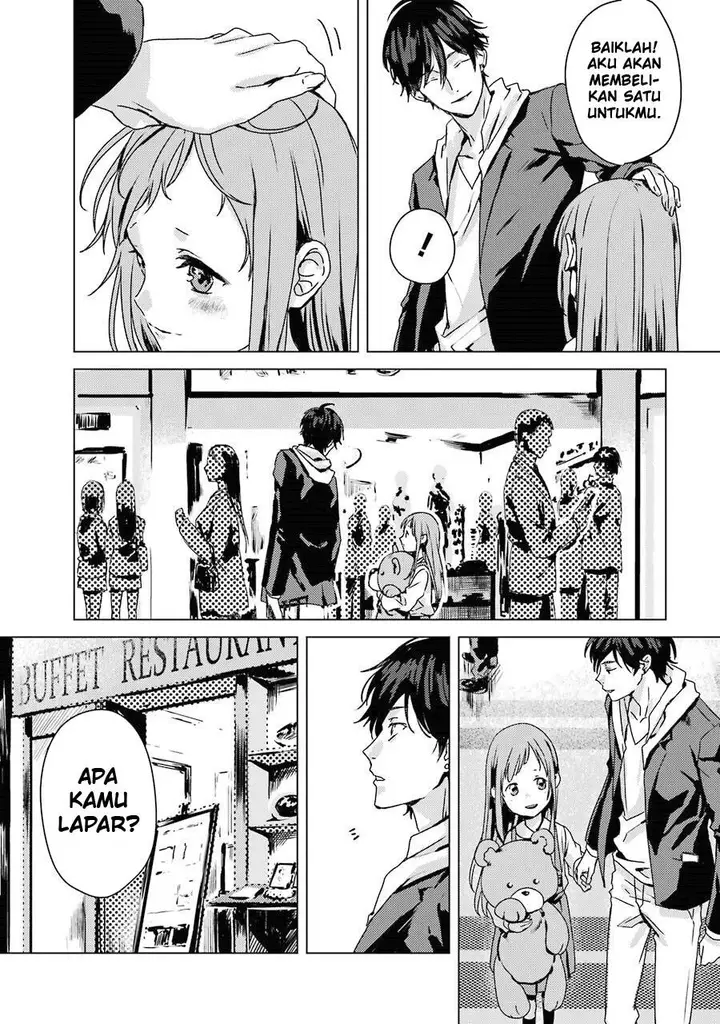 image-komik-rental-onii-chan-chapter-1-6/38