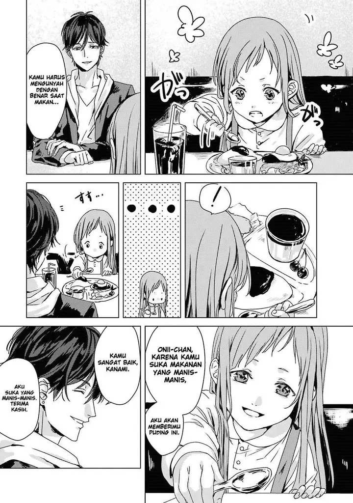 image-komik-rental-onii-chan-chapter-1-7/38