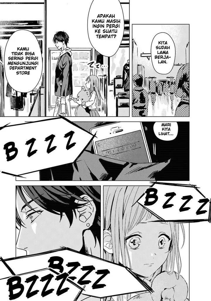 image-komik-rental-onii-chan-chapter-1-11/38