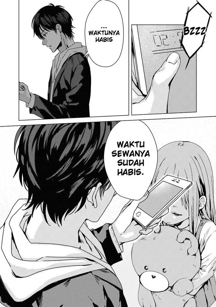 image-komik-rental-onii-chan-chapter-1-12/38