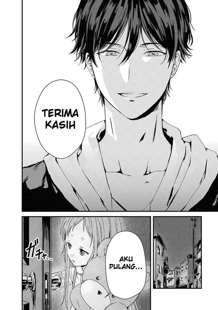 image-komik-rental-onii-chan-chapter-1-14/38