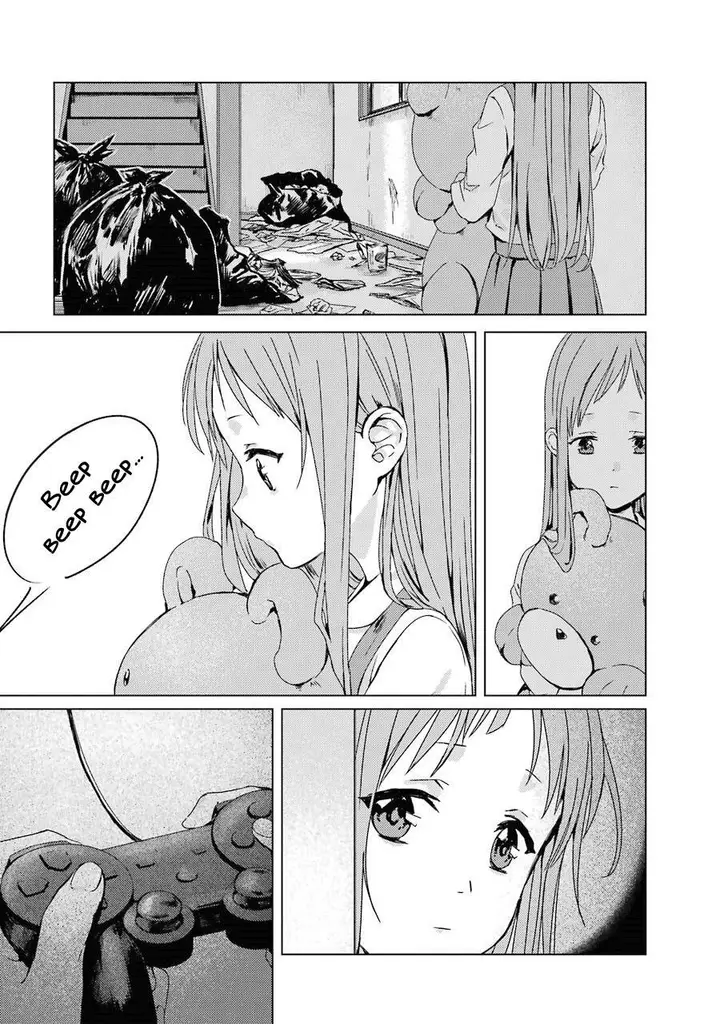 image-komik-rental-onii-chan-chapter-1-15/38