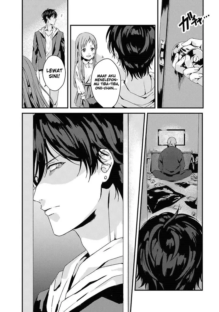 image-komik-rental-onii-chan-chapter-1-24/38