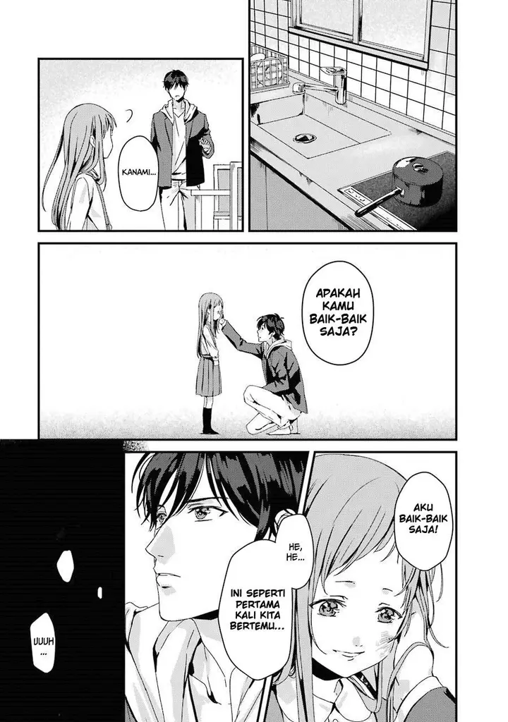 image-komik-rental-onii-chan-chapter-1-25/38