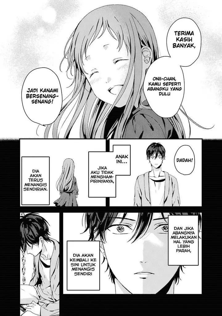 image-komik-rental-onii-chan-chapter-1-28/38