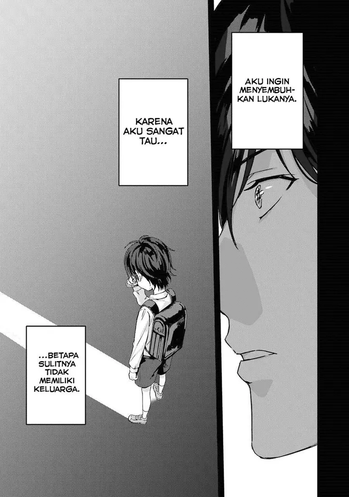 image-komik-rental-onii-chan-chapter-1-29/38