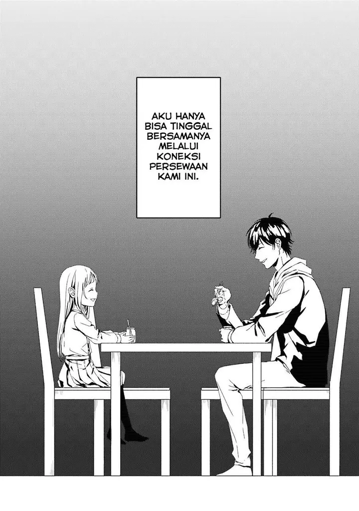 image-komik-rental-onii-chan-chapter-1-32/38