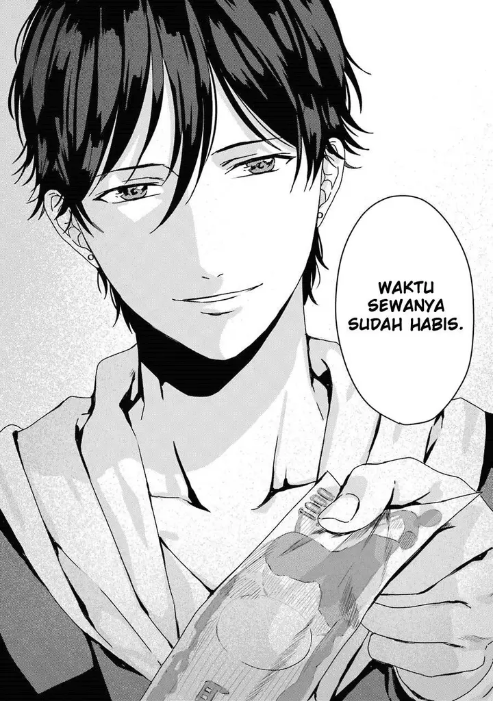 image-komik-rental-onii-chan-chapter-1-34/38