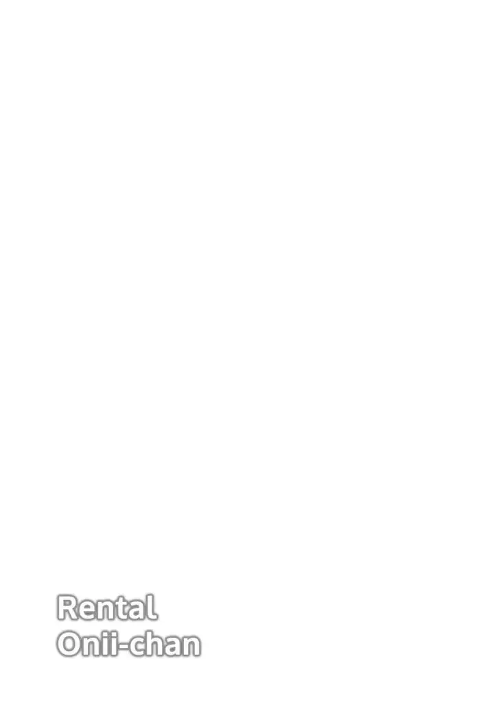 image-komik-rental-onii-chan-chapter-1-35/38