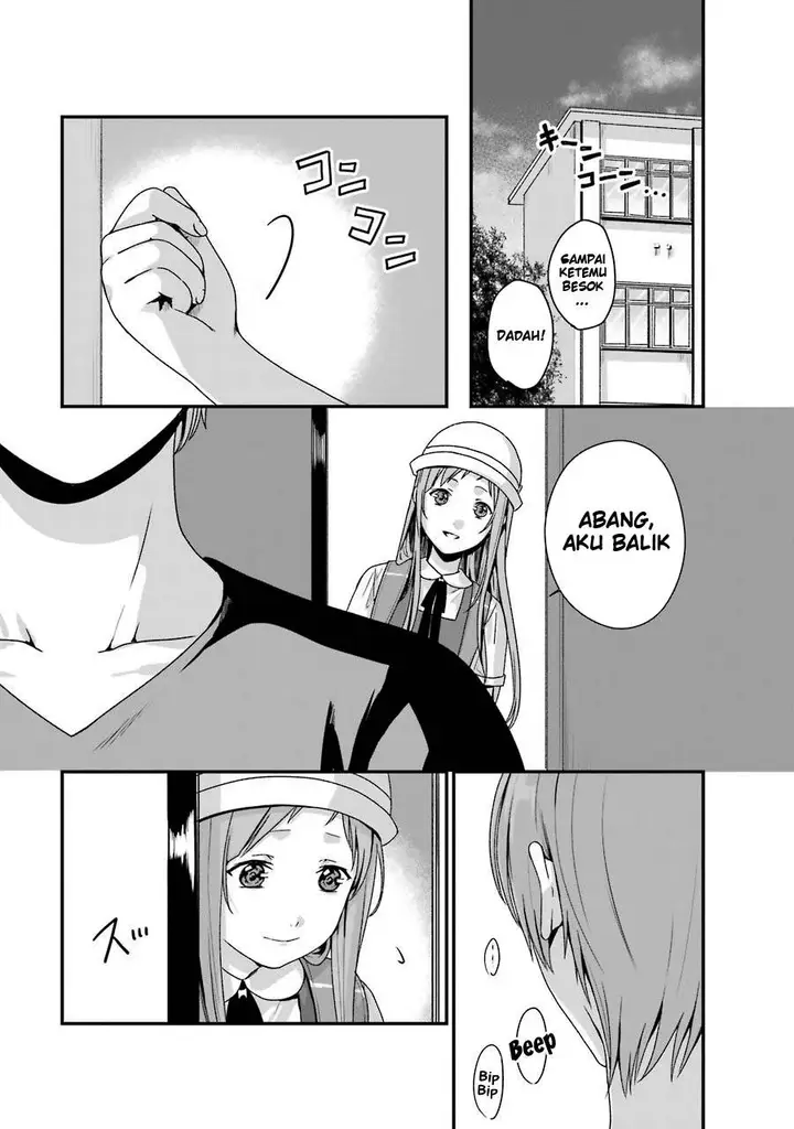 image-komik-rental-onii-chan-chapter-10-6/49