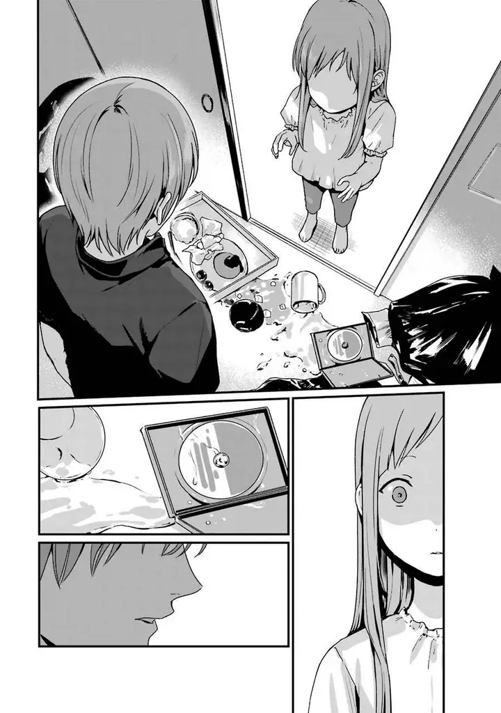 image-komik-rental-onii-chan-chapter-10-16/49