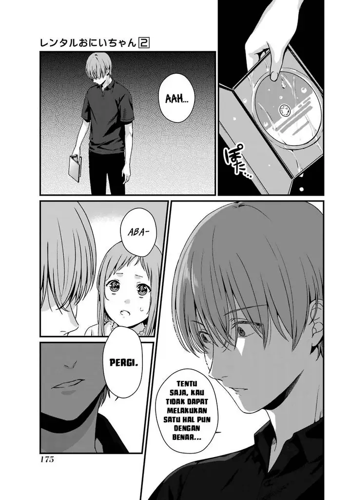 image-komik-rental-onii-chan-chapter-10-17/49