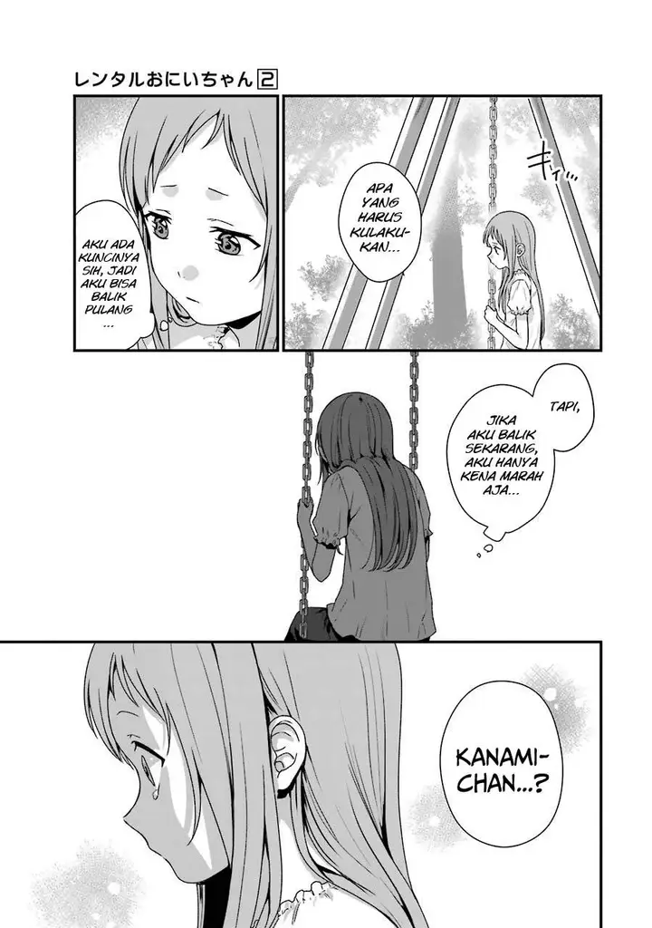 image-komik-rental-onii-chan-chapter-10-21/49