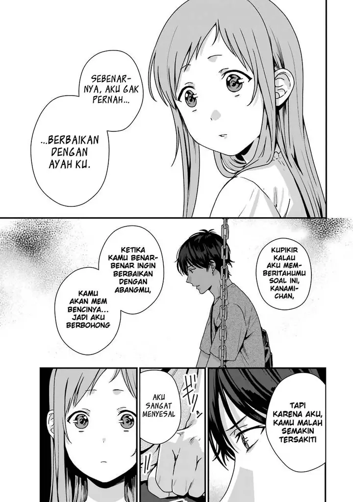 image-komik-rental-onii-chan-chapter-10-27/49