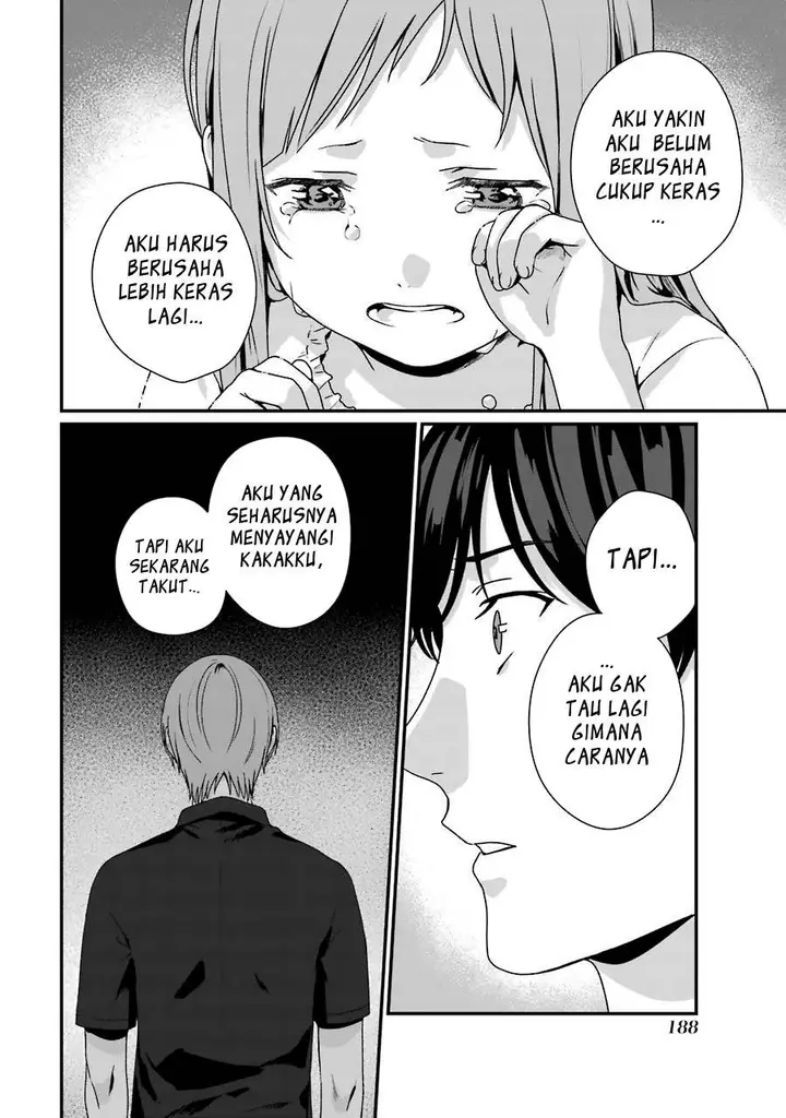 image-komik-rental-onii-chan-chapter-10-30/49