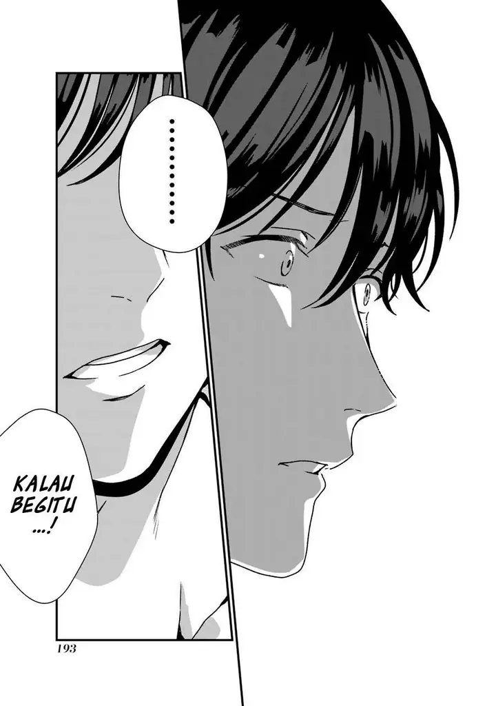 image-komik-rental-onii-chan-chapter-10-35/49