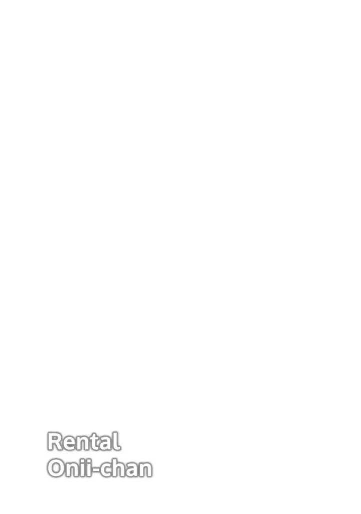 image-komik-rental-onii-chan-chapter-10-43/49