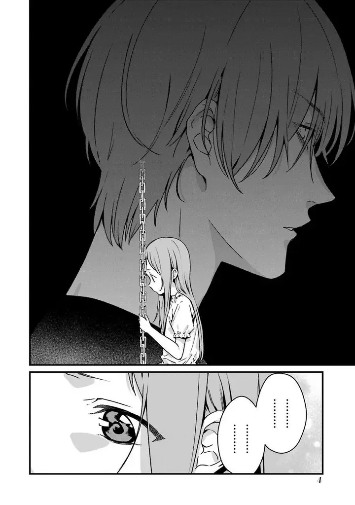 image-komik-rental-onii-chan-chapter-11-5/42