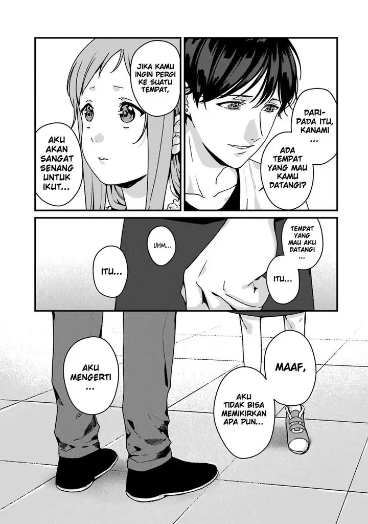 image-komik-rental-onii-chan-chapter-11-14/42