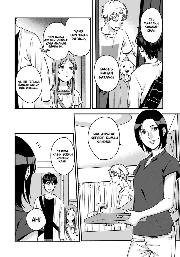 image-komik-rental-onii-chan-chapter-11-21/42