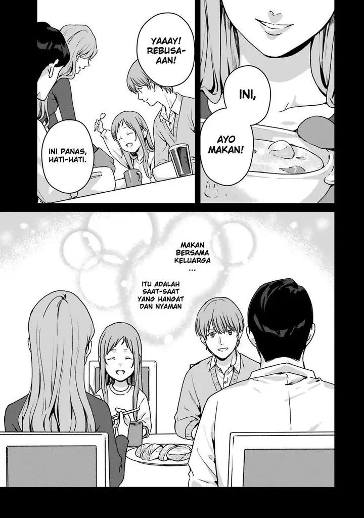 image-komik-rental-onii-chan-chapter-11-24/42