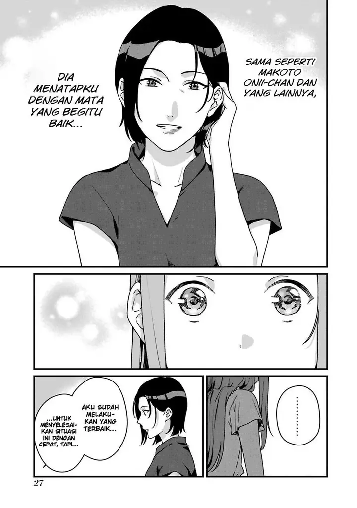 image-komik-rental-onii-chan-chapter-11-28/42