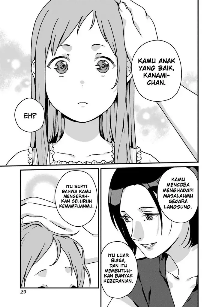 image-komik-rental-onii-chan-chapter-11-30/42