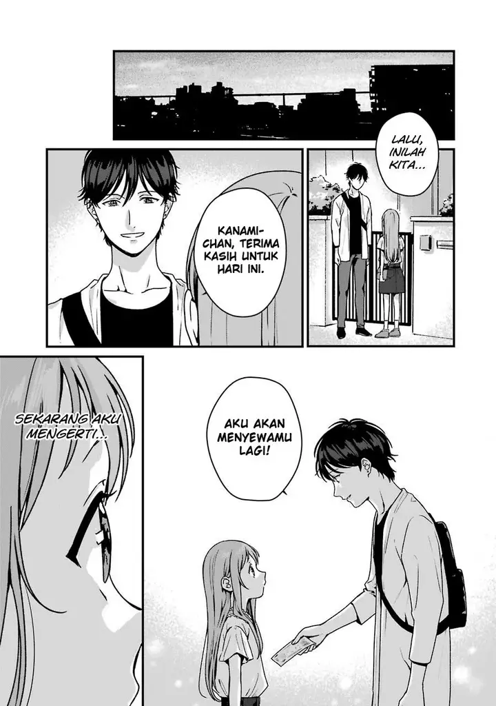 image-komik-rental-onii-chan-chapter-11-39/42