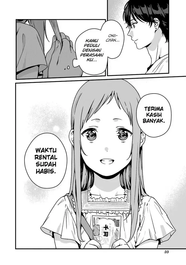 image-komik-rental-onii-chan-chapter-11-40/42