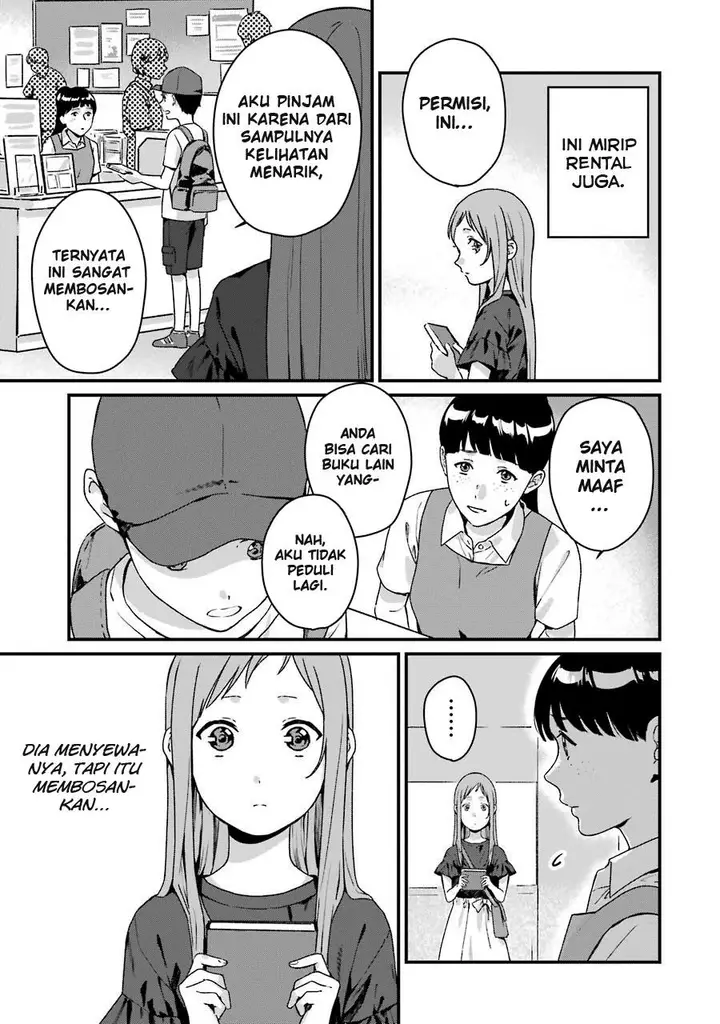 image-komik-rental-onii-chan-chapter-12-3/35