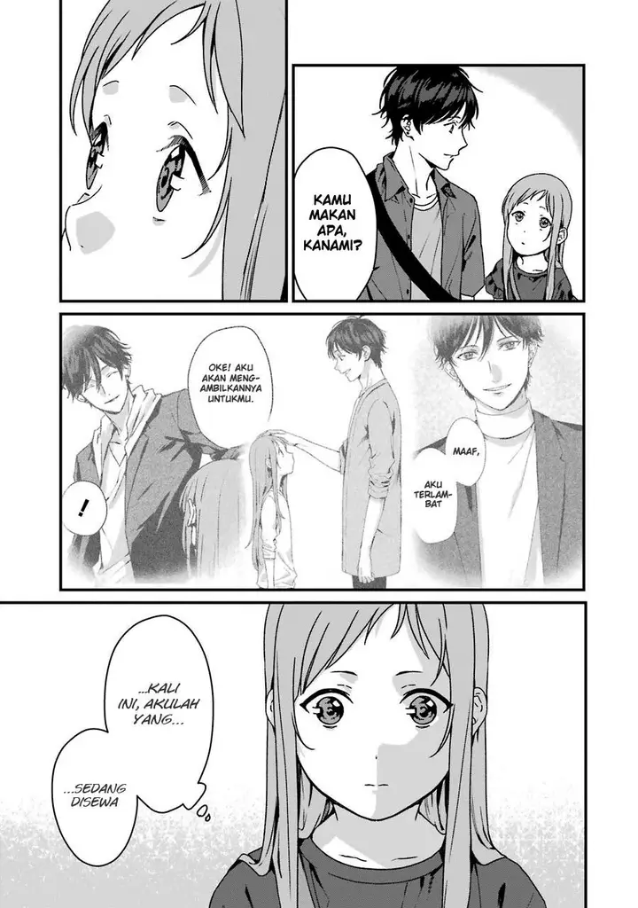 image-komik-rental-onii-chan-chapter-12-9/35