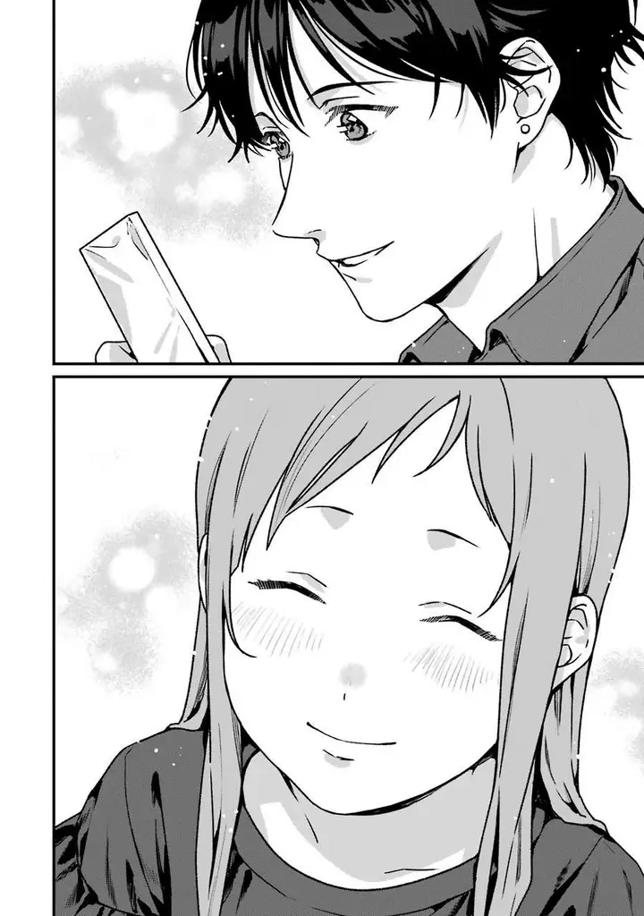 image-komik-rental-onii-chan-chapter-12-16/35